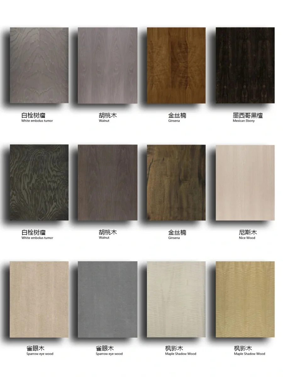 Colour cards of imported thick veneer: walnut, burl and white ash